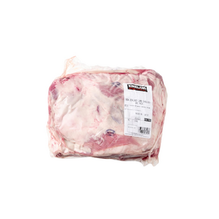 Kirkland Signature Lamb Shoulder Vacuum Packed